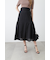 ローンギャザーフレアスカート