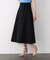 ステッチベルトフレアースカート