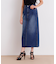 デニムマキシＡラインスカート
