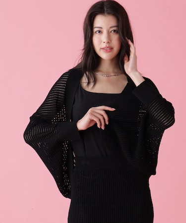 メッシュニットカーディガン