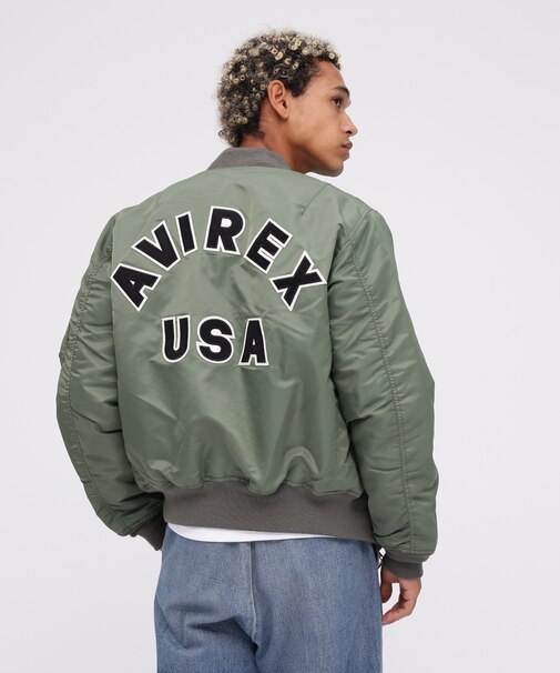 MA-1 COMMERCIAL LOGO