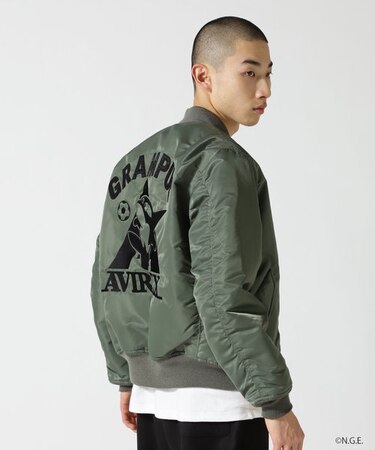 GRAMPUS × AVIREX》MA-1 GRAMPUS-KUN｜アヴィレックスの通販｜&mall 