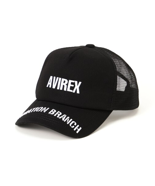 AVIATION BRANCH MESH CAP