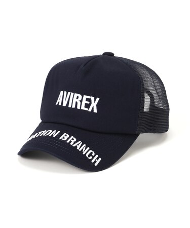 AVIATION BRANCH MESH CAP