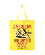 《WEB限定》NYLON TOTE BAG ”TIGER”