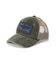 《NAVAL COLLECTION》SURPLUS USS ENTERPRISE MESH CAP