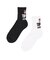 TOP GUN SOCKS 2PACK-SET