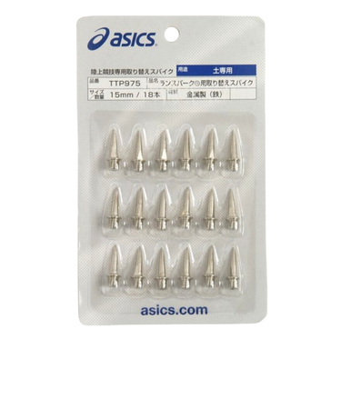 アシックス（ASICS）陸上 ランスパーク用取替えスパイクピン 18本入り TTP975 オンライン価格