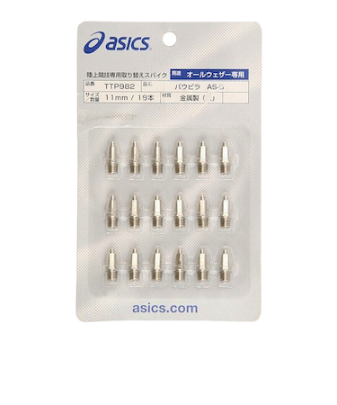 アシックス（ASICS）陸上 スパイクピン パウピラ AS-B 18本入り TTP982 オンライン価格