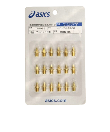アシックス（ASICS）陸上 スパイクピン パウピラ AS-BG 18本入り TTP985 オンライン価格