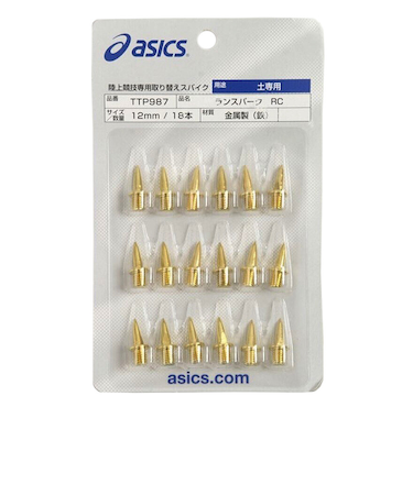 アシックス（ASICS）陸上 スパイクピン ランスパークRC 18本入り TTP987 オンライン価格