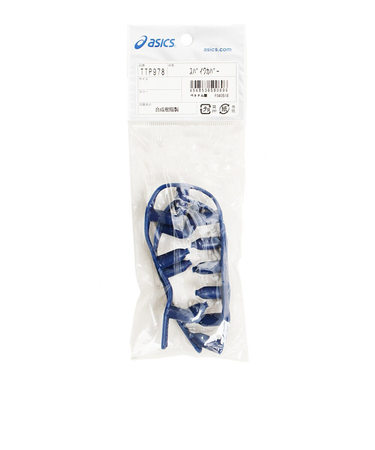 アシックス（ASICS）陸上 スパイクカバー TTP978-45 オンライン価格