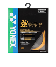 ヨネックス（YONEX）バドミントン ストリング 強チタン BG65TI-160