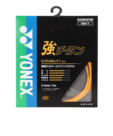 ヨネックス（YONEX）バドミントン ストリング 強チタン BG65TI-160