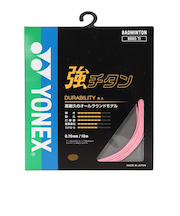 ヨネックス（YONEX）バドミントン ストリング 強チタン BG65TI-026