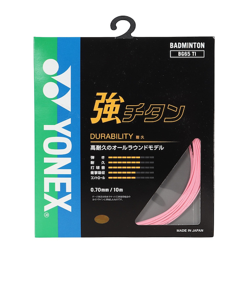 ヨネックス（YONEX）バドミントン ストリング 強チタン BG65TI-026