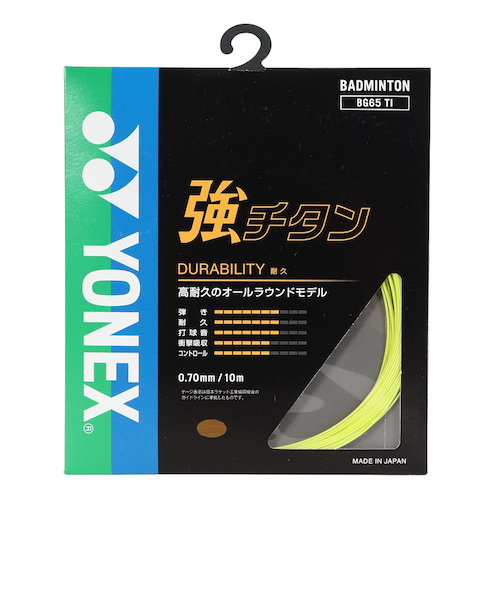 ヨネックス（YONEX）バドミントン ストリング ナノジー95(NANOGY 95