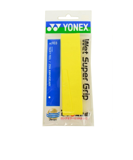 ヨネックス（YONEX）テニスグリップテープ ウェットスーパーグリップ AC103-004