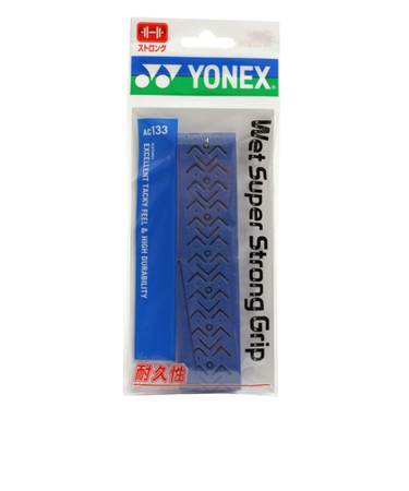 ヨネックス（YONEX）テニスグリップテープ ウェットスーパースト ロンググリップ AC133-567