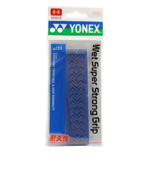 ヨネックス（YONEX）テニスグリップテープ ウェットスーパースト ロンググリップ AC133-567