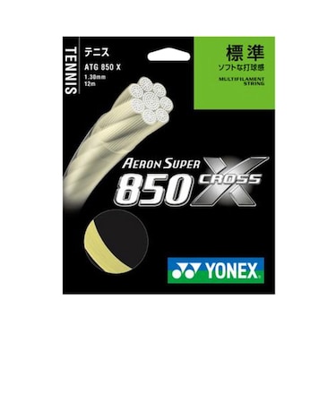 ヨネックス（YONEX）硬式テニスストリング エアロンスーパー850 クロス X ATG850X-659