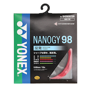 ヨネックス（YONEX）バドミントン ストリング ナノジー98 NBG98-001