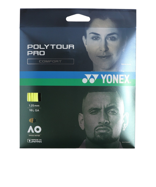 ヨネックス（YONEX）硬式テニスストリング ポリツアープロ125(POLYTOUR PRO 125) PTGP125-557