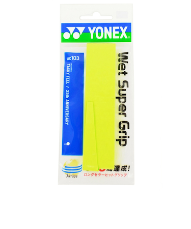 ヨネックス（YONEX）テニスグリップテープ ウェットスーパーグリップ AC103-309