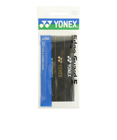 ヨネックス（YONEX）エッジガード5 AC158-007