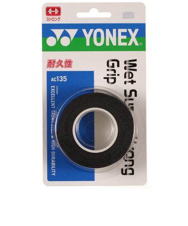 ヨネックス（YONEX）テニスグリップテープ ウェットスーパーストロンググリップ 3本入 AC135-007