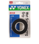 ヨネックス（YONEX）テニスグリップテープ ウェットスーパーストロンググリップ 3本入 AC135-007