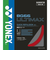 ヨネックス（YONEX）バドミントン ストリング アルティマックス BG66UM-001