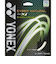 ヨネックス（YONEX）ソフトテニスストリング サイバーナチュラル クロスアイ(CYBER NATURAL XI) CSG650XI-201