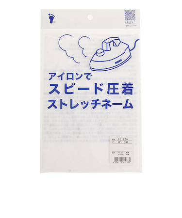 フットマーク（FOOTMARK）ストレッチネーム 無地 101266