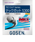 ゴーセン（GOSEN）ソフトテニスストリング テックガット5300 NA SS603NA