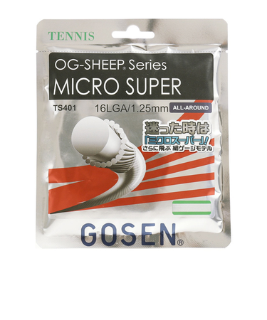 ゴーセン（GOSEN）硬式テニスストリング OG-SHEEP Series ミクロスーパー16L W TS401W