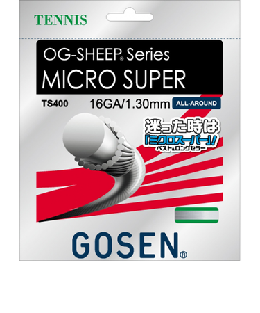 ゴーセン（GOSEN）硬式テニスストリング オージー･シープ ミクロスーパー 16(OG-SHEEP MICRO SUPER 16) W TS400W