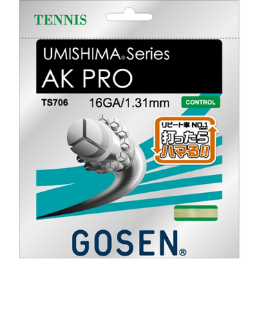ゴーセン（GOSEN）硬式テニスストリング ウミシマ AKプロ16 NA TS706NA