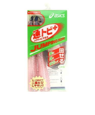 スパイラルアシックス（ASICS）縄跳び 速トビプラス CR3001.19