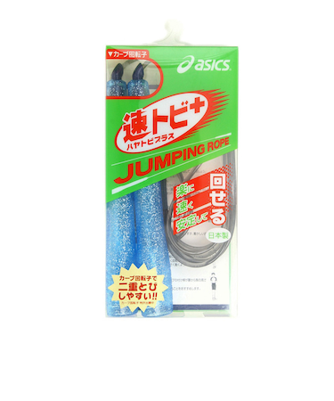 スパイラルアシックス（ASICS）縄跳び 速トビプラス CR3001.42 ダイエット