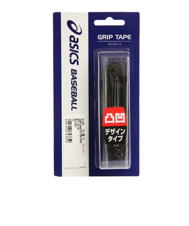 アシックス（ASICS）野球 バット用 グリップテープ 凹凸タイプ BET-02.90