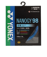 ヨネックス（YONEX）バドミントン ストリング ナノジー98(NANOGY 98) NBG98-002