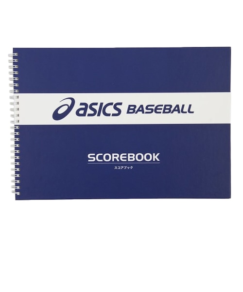 アシックス（ASICS）野球スコアブック A4サイズ BEE-S1｜スーパー