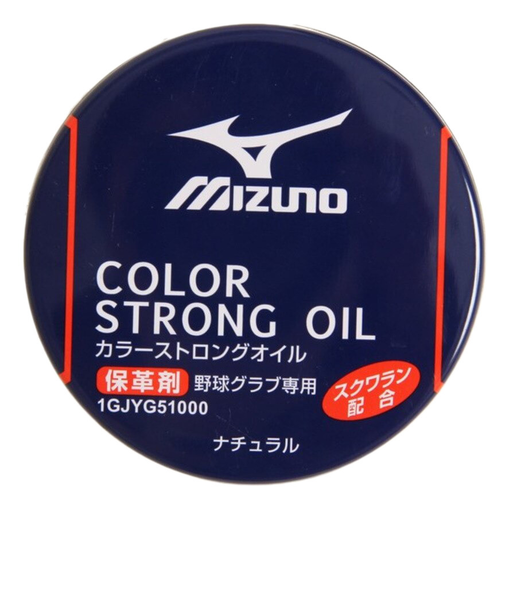 ミズノ（MIZUNO）野球 グラブオイル メンテナンス用品 手入れ カラーストロングオイル 1GJYG51000 47