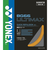 ヨネックス（YONEX）バドミントン ストリング BG66アルティマックス BG66UM-005