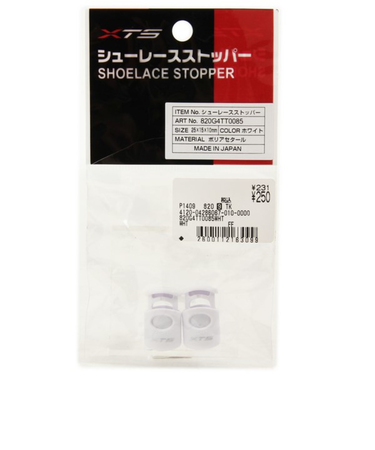 エックス チームスポーツ（X-TEAM SP）シューレースストッパー 820G4TT0085WHT オンライン価格