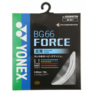 ヨネックス（YONEX）バドミントン ストリング BG66フォース BG66F-011