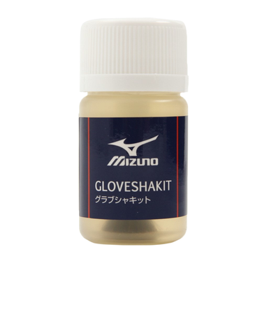 ミズノ（MIZUNO）グラブシャキット 1GJYG55000 1P