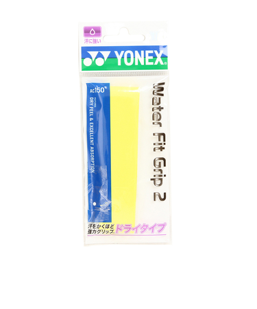 ヨネックス（YONEX）テニスグリップテープ ウォーターフィットグリップ2 ドライタイプ AC150-004