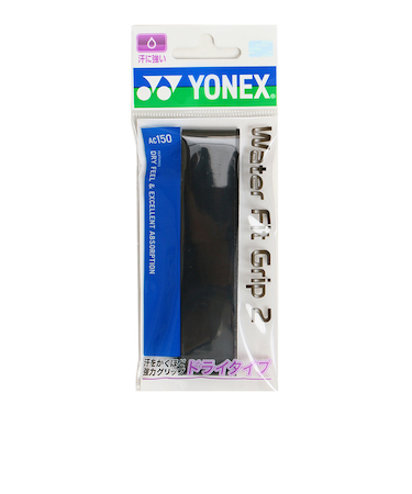 ヨネックス（YONEX）テニスグリップテープ ウォーターフィットグリップ 2 AC150-007